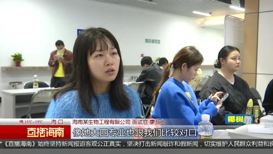 澳門(mén)心水網(wǎng)站,復(fù)旦大學(xué)發(fā)現(xiàn)帕金森病新靶點(diǎn),機(jī)構(gòu)預(yù)測(cè)與落實(shí)方法揭秘_正式版V15.37
