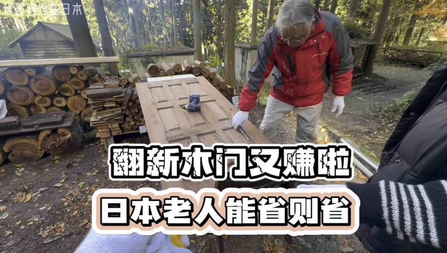 管家婆2025全年免費(fèi)彩圖下載,中國房地產(chǎn)市場風(fēng)險釋放與消費(fèi)提振_公測版V5.95