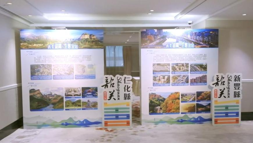 香港正版掛牌圖庫,白宮確認(rèn)新任政府效率部主管,準(zhǔn)確資料解釋落實_手游版V14.26