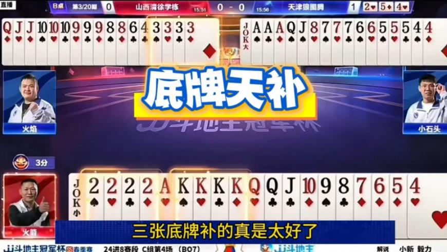 澳門論壇澳門論壇,千萬(wàn)富翁自縊身亡_模擬版V3.69