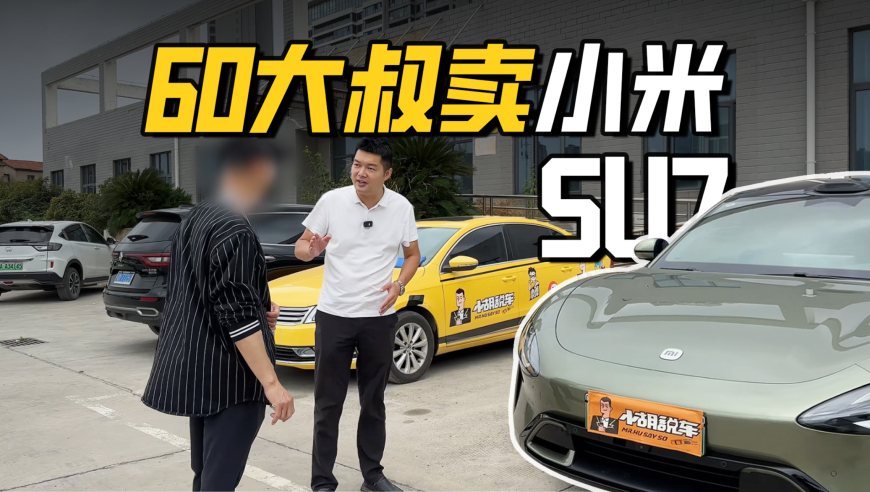李嘉誠(chéng)退出巴拿馬運(yùn)河,2025全年正版免費(fèi)資料大全,創(chuàng)造力策略實(shí)施推廣_免費(fèi)版V15.41