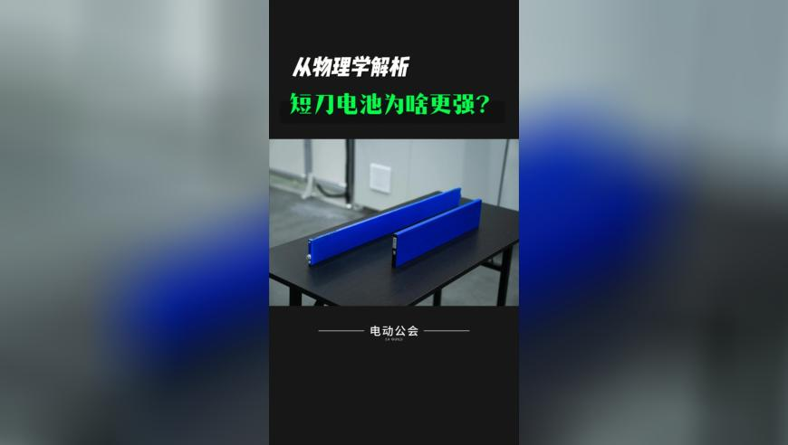 民營經(jīng)濟(jì)高質(zhì)量發(fā)展,管家婆開獎資料,全面解答解釋落實_網(wǎng)紅版V14.13