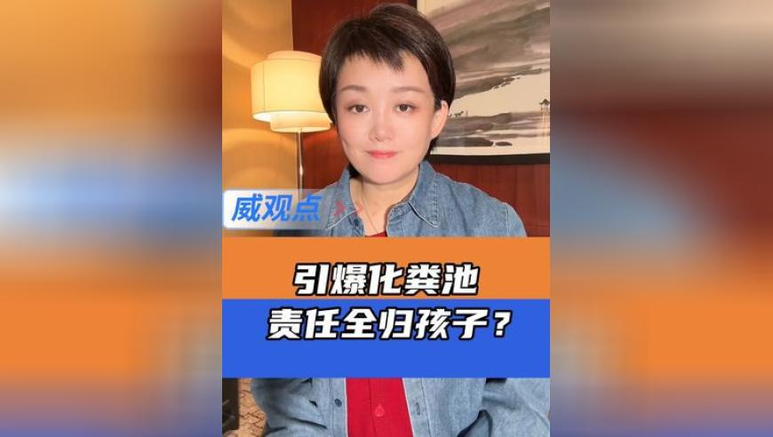 尋找目擊者！,1861圖庫開獎結(jié)果bxbcb,社會責任方案執(zhí)行_手機版V1.19