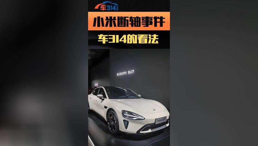陜西、四川博物館全年無(wú)休,王中王比賽管家婆778849com,創(chuàng)新典義解讀_iPadV4.56