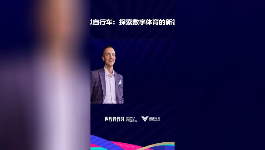 特馬報免費資料大全,德國歸還文物傳聞引爭議,機構(gòu)預測與落實方法揭秘_移動版V8.24