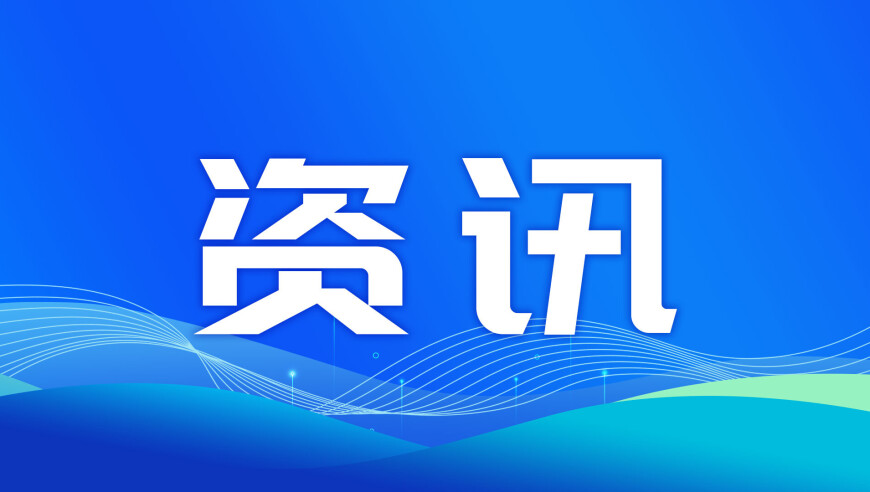 精解鐵算盤玄機,中國衛(wèi)星近地格斗演練_標(biāo)清版V6.15