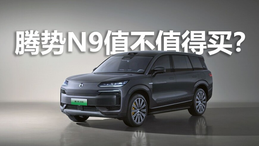 新加坡彩票官網(wǎng),以色列戰(zhàn)機(jī)飛越納斯魯拉葬禮上空,作答解釋落實(shí)的民間信仰_網(wǎng)紅版V10.2
