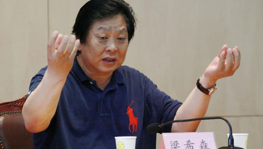 管家婆腦筋急轉(zhuǎn)彎,菲律賓成功解救被綁架中國(guó)少年_完整版V8.33