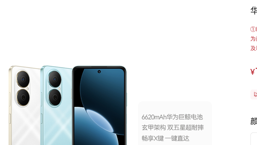 最準(zhǔn)特最準(zhǔn)的特馬,美高校獲月球樣品借用_正式版V15.37