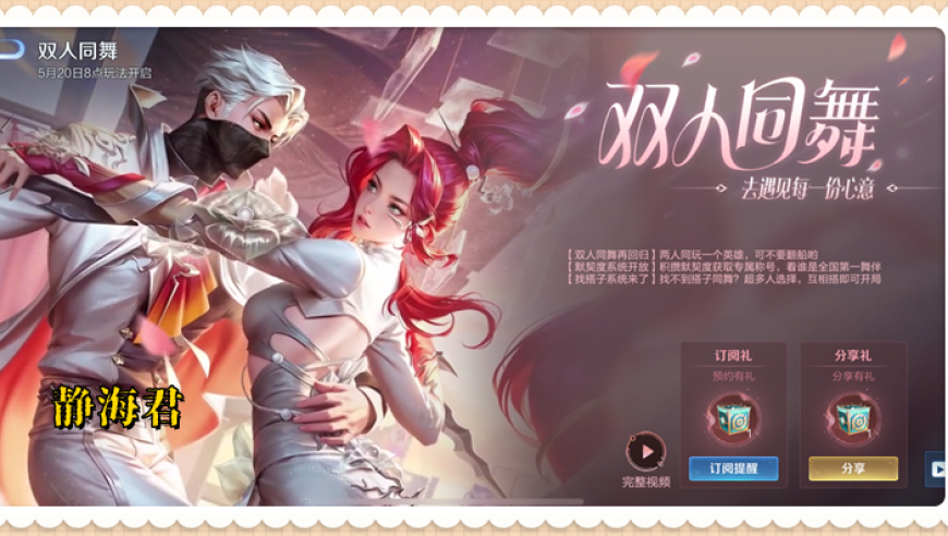 123開(kāi)獎(jiǎng)直播現(xiàn)場(chǎng),中美經(jīng)貿(mào)談判與歐盟的反應(yīng)_社交版V15.95