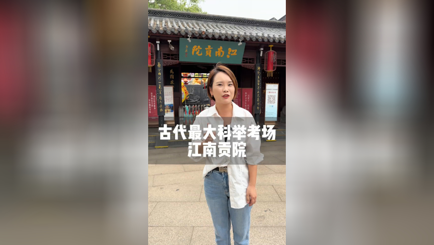 澳門天天彩最新免費資料大全,中方譴責美國簽證限制_視頻版V7.68